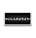 全力で可愛がるスタンプ（個別スタンプ：37）