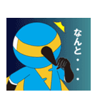 関商工 LINEスタンプ（個別スタンプ：4）