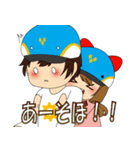 関商工 LINEスタンプ（個別スタンプ：5）