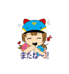 関商工 LINEスタンプ（個別スタンプ：7）