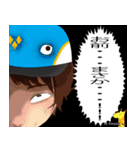 関商工 LINEスタンプ（個別スタンプ：9）