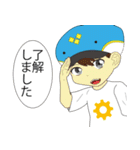 関商工 LINEスタンプ（個別スタンプ：12）