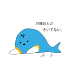 関商工 LINEスタンプ（個別スタンプ：20）