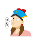 関商工LINEスタンプ【面白さプラスver.】（個別スタンプ：23）