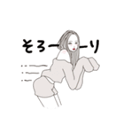 口下手なおねえさん（個別スタンプ：5）