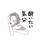 口下手なおねえさん（個別スタンプ：13）