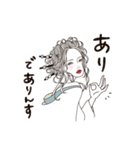 口下手なおねえさん（個別スタンプ：17）