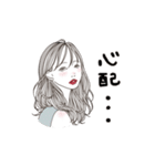口下手なおねえさん（個別スタンプ：20）