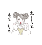 口下手なおねえさん（個別スタンプ：31）