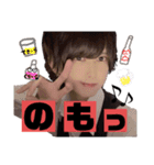 よぞかけスタンプ2（個別スタンプ：4）