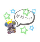 日常会話  1（個別スタンプ：39）