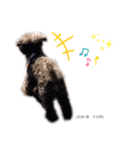 堀 犬太郎（個別スタンプ：7）