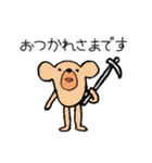 何かを語るスタンプ（個別スタンプ：2）