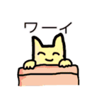 何かを語るスタンプ（個別スタンプ：19）