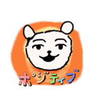 何かを語るスタンプ（個別スタンプ：26）