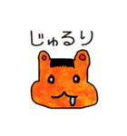 何かを語るスタンプ（個別スタンプ：29）