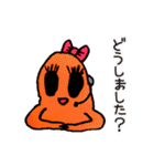 何かを語るスタンプ（個別スタンプ：32）