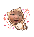 可愛いくれあ様（個別スタンプ：2）