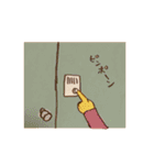 味わい深いスタンプ（個別スタンプ：4）