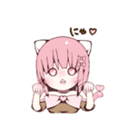 ♡ねこみみ少女♡のかわいいスタンプ（個別スタンプ：1）