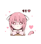 ♡ねこみみ少女♡のかわいいスタンプ（個別スタンプ：4）