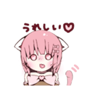 ♡ねこみみ少女♡のかわいいスタンプ（個別スタンプ：5）