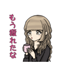 大人女子のオンとオフ（個別スタンプ：3）