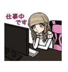大人女子のオンとオフ（個別スタンプ：7）