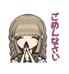 大人女子のオンとオフ（個別スタンプ：8）