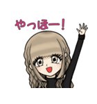 大人女子のオンとオフ（個別スタンプ：10）
