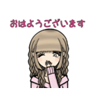 大人女子のオンとオフ（個別スタンプ：11）