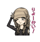 大人女子のオンとオフ（個別スタンプ：15）