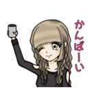 大人女子のオンとオフ（個別スタンプ：16）