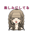 大人女子のオンとオフ（個別スタンプ：19）