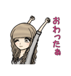 大人女子のオンとオフ（個別スタンプ：20）