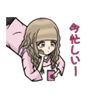 大人女子のオンとオフ（個別スタンプ：21）