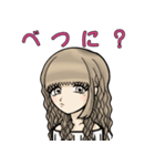 大人女子のオンとオフ（個別スタンプ：22）