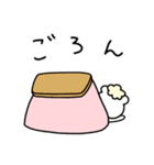 くまりとゆかいななかまたち（個別スタンプ：33）