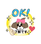 モフモフのお友達♥（個別スタンプ：17）