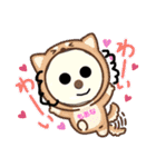 モフモフのお友達♥（個別スタンプ：36）