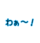 ダグワーツ（個別スタンプ：5）