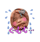 ふーみん その1（個別スタンプ：1）