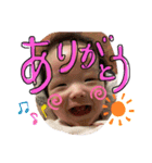 ふーみん その1（個別スタンプ：3）