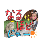 ふーみん その1（個別スタンプ：7）
