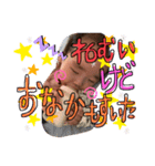 ふーみん その1（個別スタンプ：9）