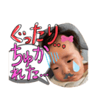 ふーみん その1（個別スタンプ：10）