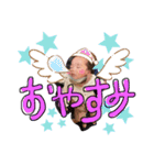 ふーみん その1（個別スタンプ：11）