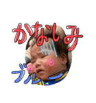 ふーみん その1（個別スタンプ：12）