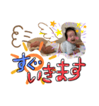 ふーみん その1（個別スタンプ：13）