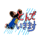 ふーみん その1（個別スタンプ：15）